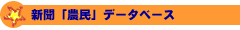 �V���u�_���v�f�[�^�x�[�X