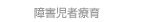 ��Q���җÈ�