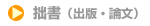 �ُ�